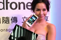 asus padfone
